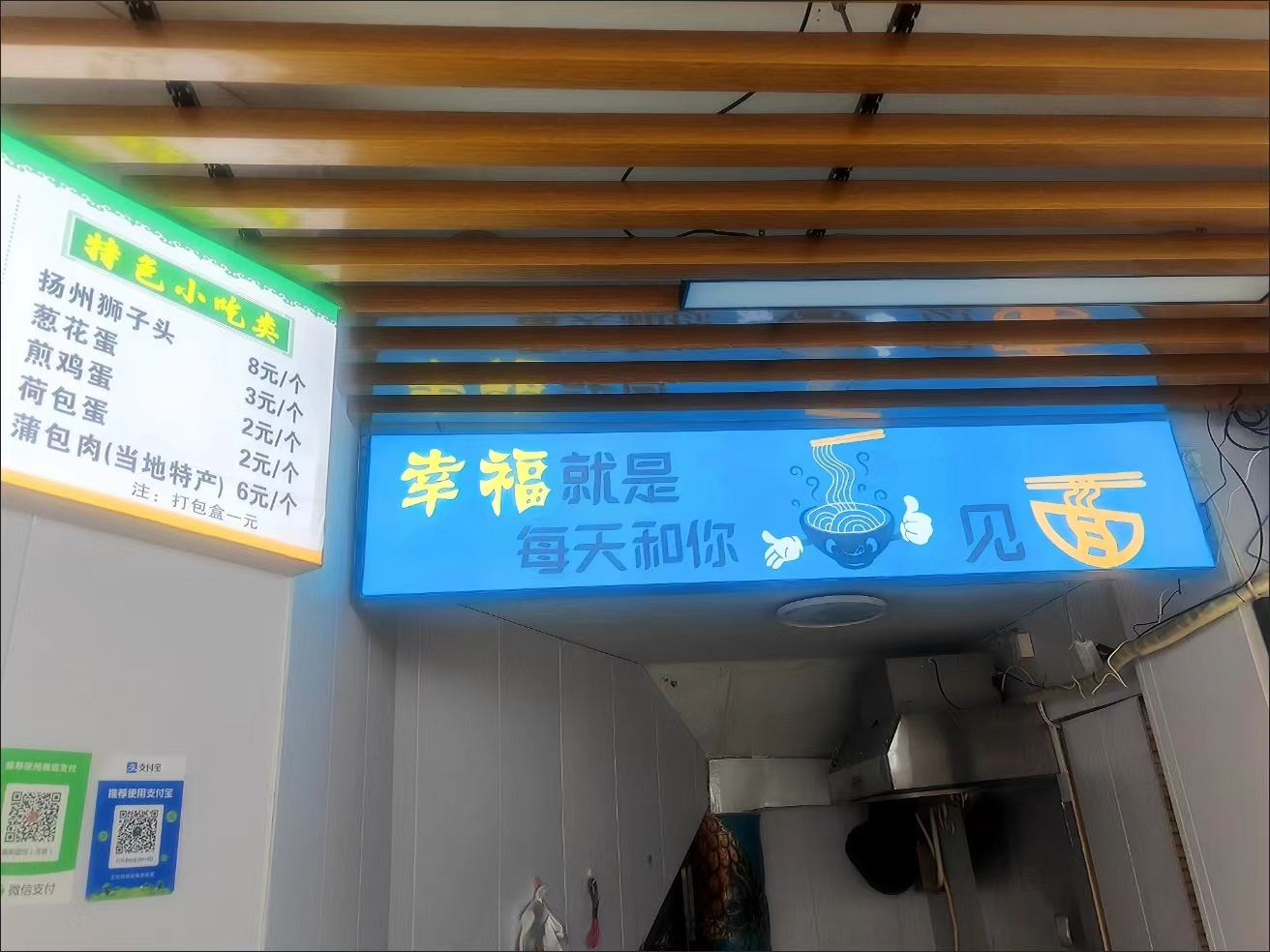 dengxiang3 (8).jpg